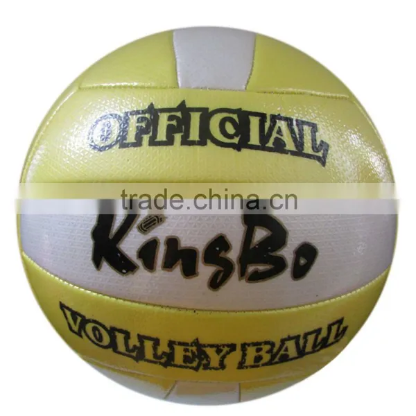 Machine Stitch Volleyball photo-2