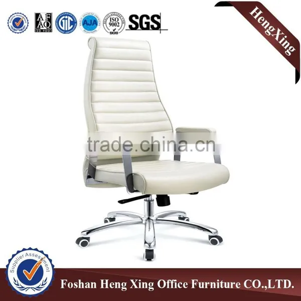 Low Price High Quality Black Korean Ergonomic Office Chair HX-5A8060 photo-2