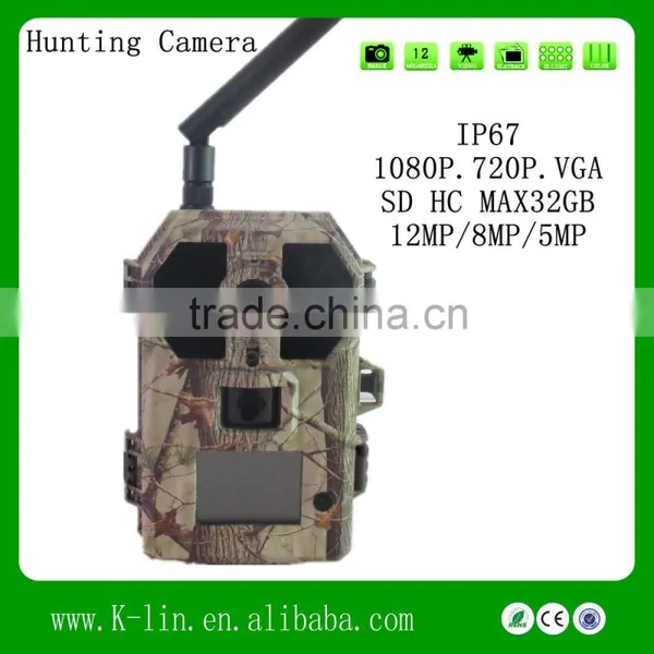 Motion Activated 940NM MMS GSM Hidden Hunting Camera photo-2