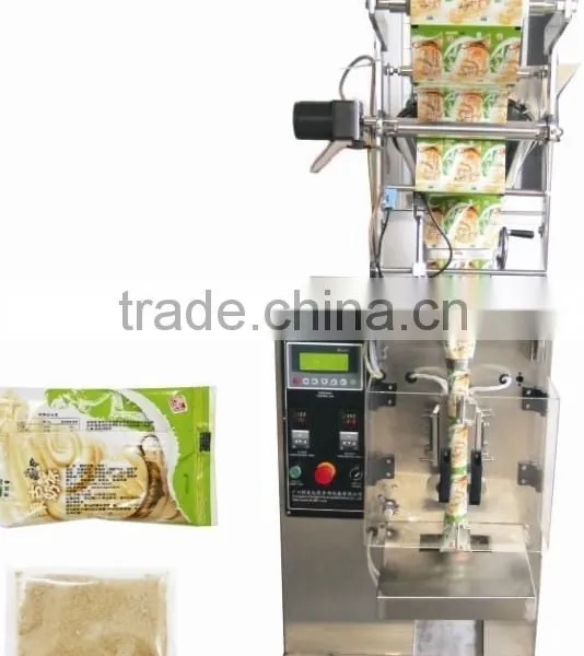 3 in 1 coffee powder packaging machine