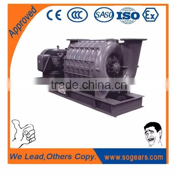 C15-1.7 Multi-stage Blower Specialized for WWTP