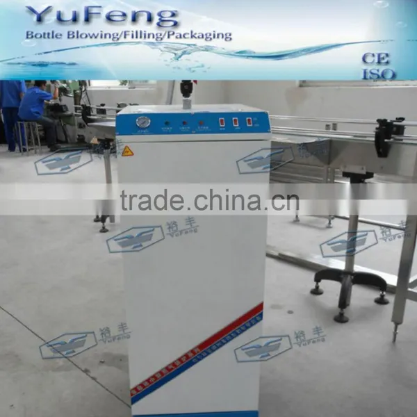 Electirc Steam Generator for Beverage Machinery