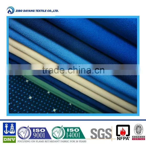 Flame Retardant Fabric for Furniture photo-3