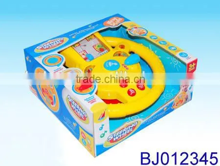 New Baby Toy B/o Funny Battery Operated Universal Yellow Phone Train Toy photo-6