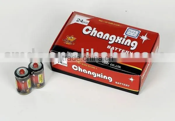 Dry Battery