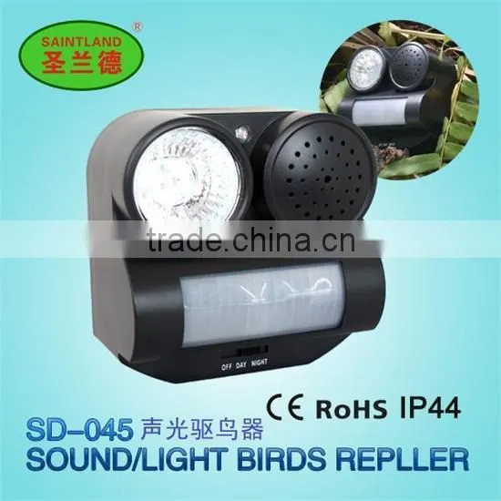 SD-045 Sound and Flashlight Pest Repeller Bird Repeller