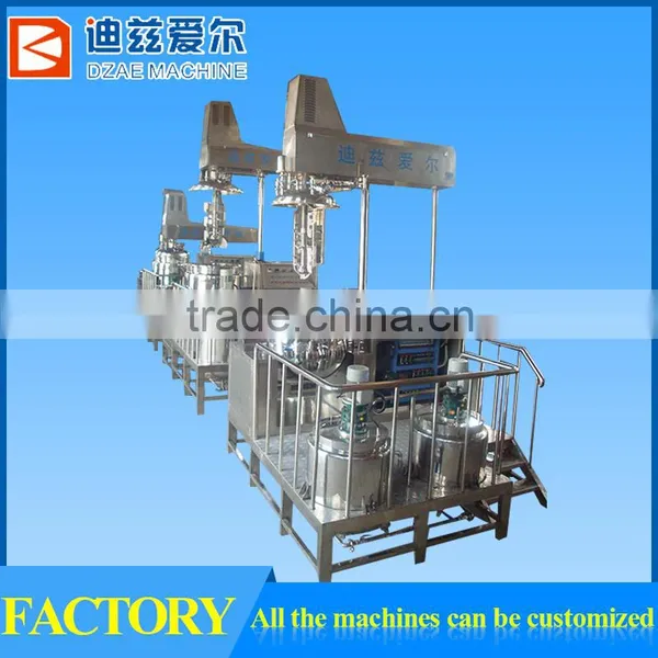 650L Cosmetics Machinery