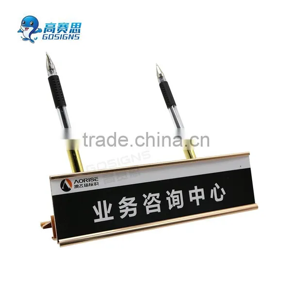 Metal Desk Nameplate