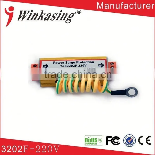 Cctv Lightning Electric Adapter Surge Protector LKD3202F-220V