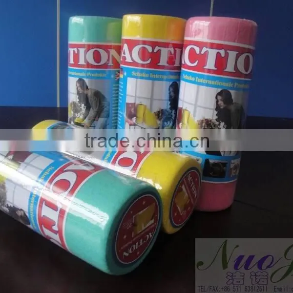 NJC80502540 Disposable Product
