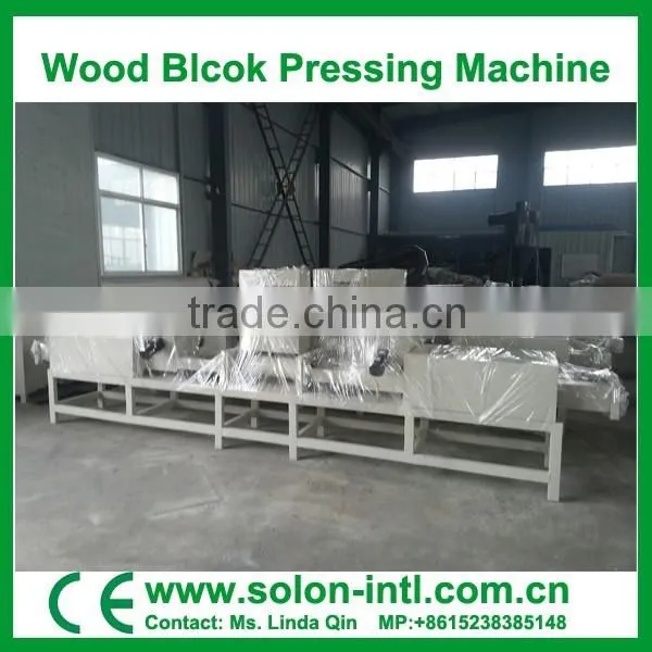 Zhengzhou Solon Supply Straw Block Machine Machine for Pallet Feet photo-5