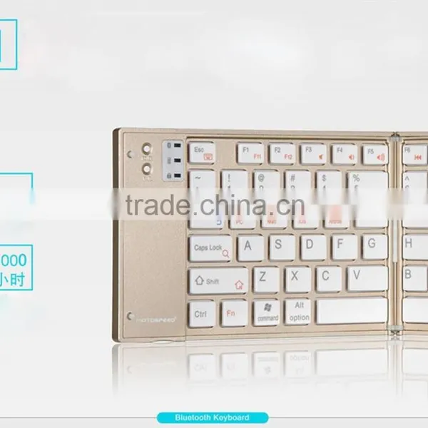 Motospeed BK40 Universal Ultra-Thin Folding Bluetooth 80-Key Keyboard photo-5