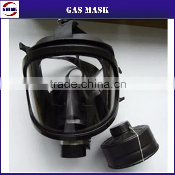 Gas Mask