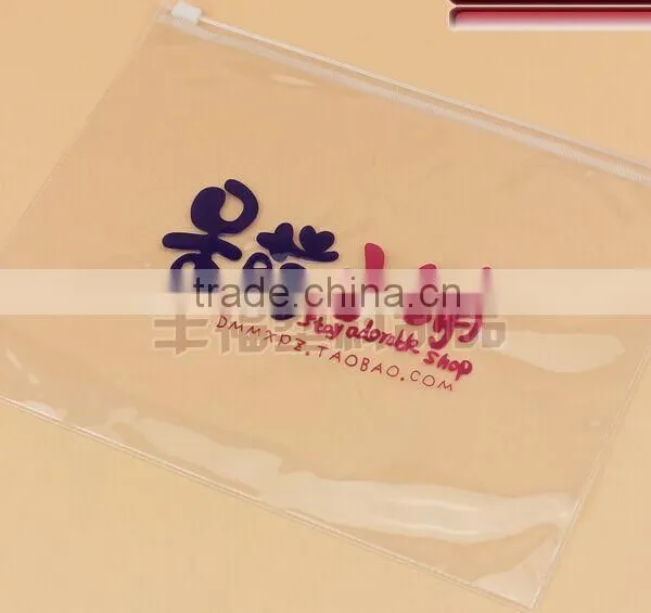PVC Packaging Bagpvc Bag for Cosmetics photo-6