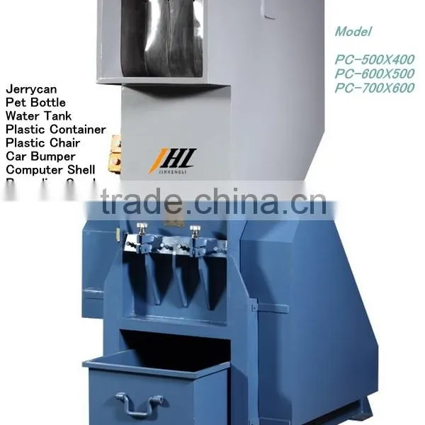 Waste Plastic Bottle Recycling Machine-PC-500X400