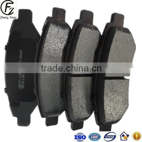 Semimetal Ceramic and Other Formulation Brake Pads for Cars photo-2