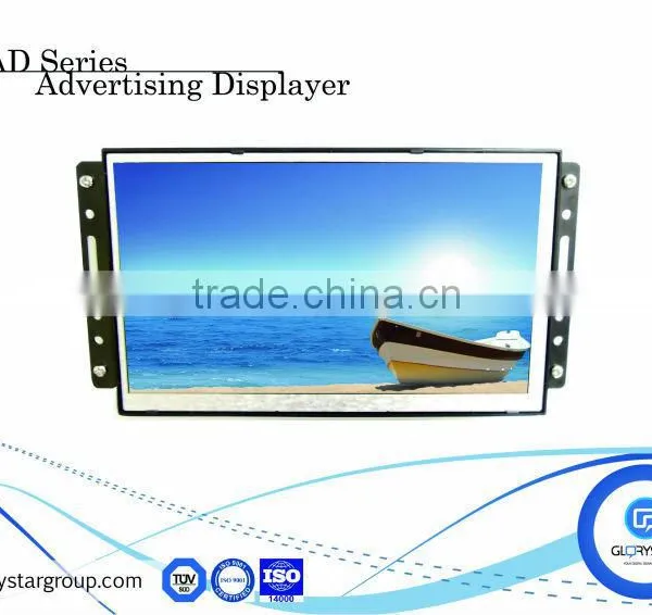 GAD-073 OF 7" LCD OpenFrame Pop Advertising Car Players and Show Taxi Products Retails Pos Screen photo-2