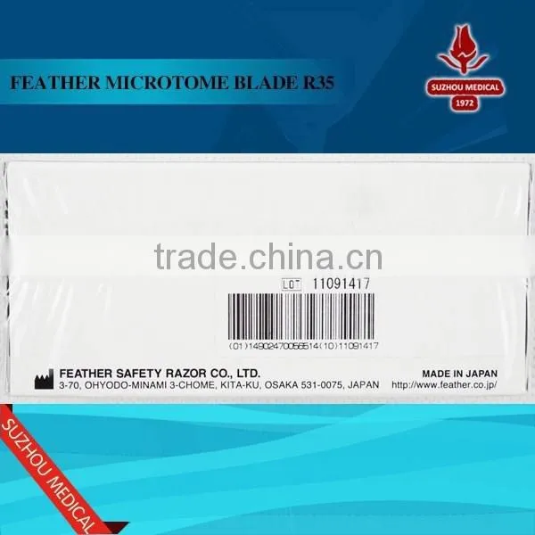 Microtome Blade Feather R35 photo-2