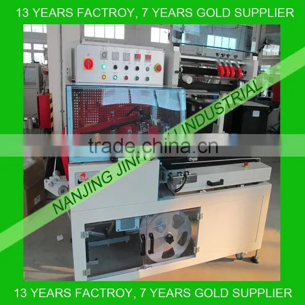 shrink packing machine, L bar shrink packing machine, automatic shrink packing machine