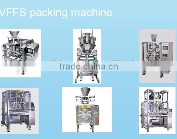 TOPY-VP500/600 Coffee Beans and Powder Automatic Packing Machine With Coffee Valve Applicator photo-2