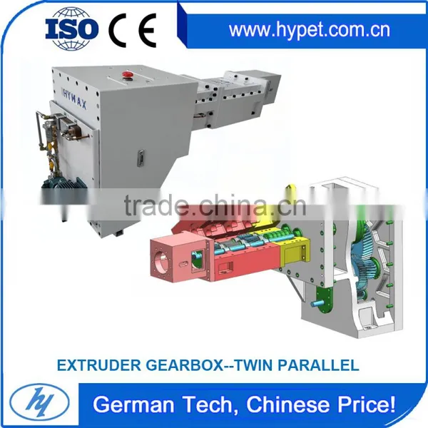 HYPET Competitive Price Patented Extruder Gearbox photo-4