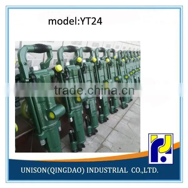 YT24 Portable Drilling Machine Jack Hammer Rock Drill photo-3
