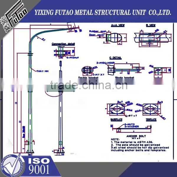 High Quality Galvanized Outdoor Hot Sale Street Lamp Pole photo-5
