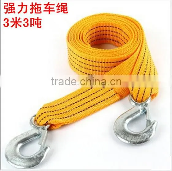 Polyester Car Tow Rope From Manufacture / Snatch Strap / Tow Strap Cable Rope photo-3