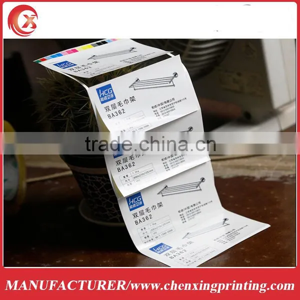 Beer Wine Bottle Neck Sticky Label photo-5