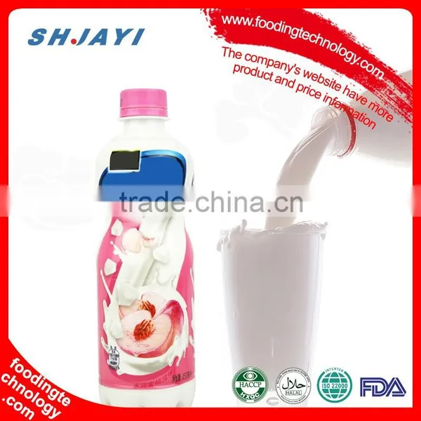New Product Promotion Orange Sobert Emulsifier photo-3