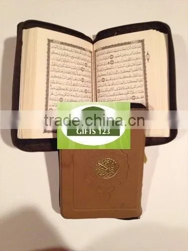 Holy Quran,Usmani Quran-Leather Bag/zipper