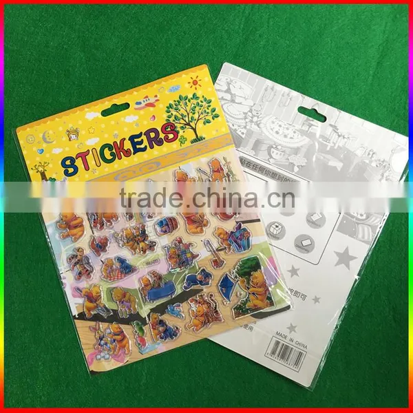 Embossed Lovely Winnie PVC Stickers With Silver Edge photo-3