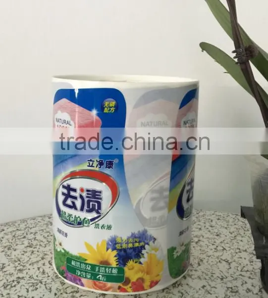 Low Price and High Quality Daily Products Labels Printing Adhesive Daily Stickers