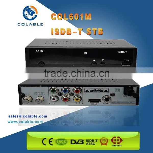 2015 OEM HD isdb-t set top box with Factory Price