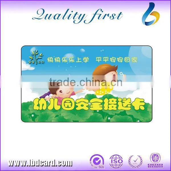 Hot Sell !!! LBD CR80 MIFARE / MIFARE Classic 4K Chip School Door Card photo-2