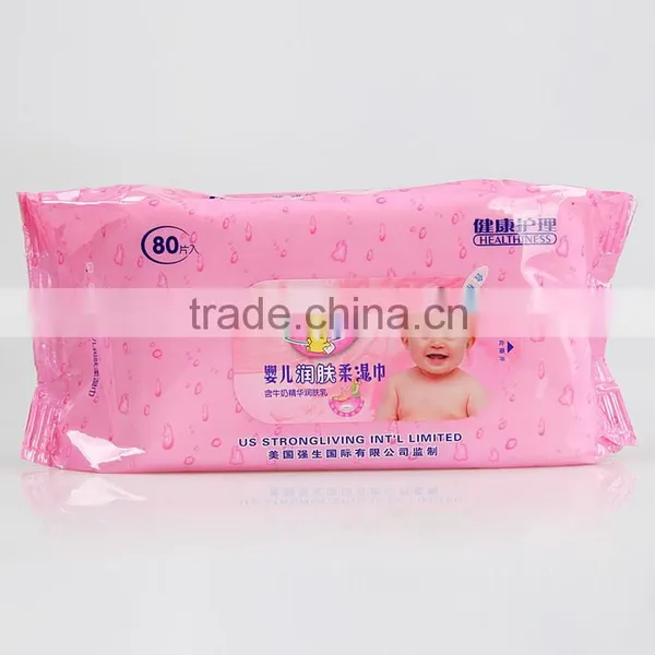 Beibeixiong High Quality Baby Wet Wipes photo-2