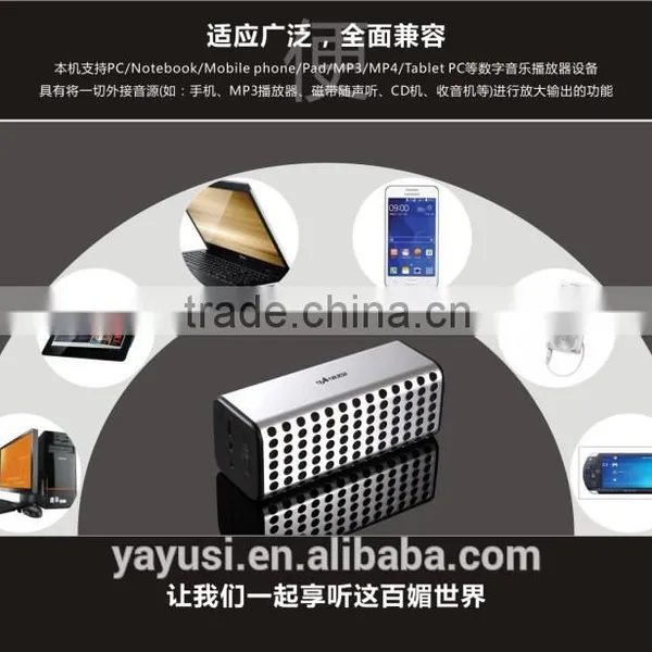 Wireless,Portable,Mini Special Feature and 1 Channels Logo Branded Speaker For Company Anniversary Gifts photo-6