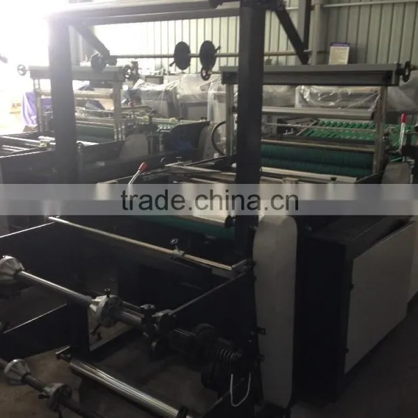 BOPP Bag Making Machine/Clothes Bag Making Machine/Side Sealing Bag Making Machine photo-2