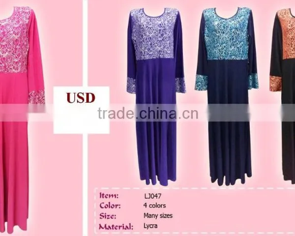 New Baju Kurung Fashion photo-2