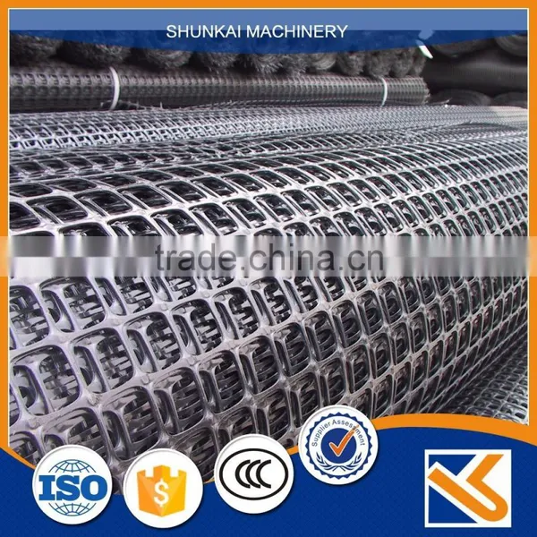 Free Sample ISO 9001 Ceitificate Geogrid for Slope Stabilization photo-3