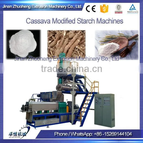 Pregelatinized Corn Starch Plant photo-2