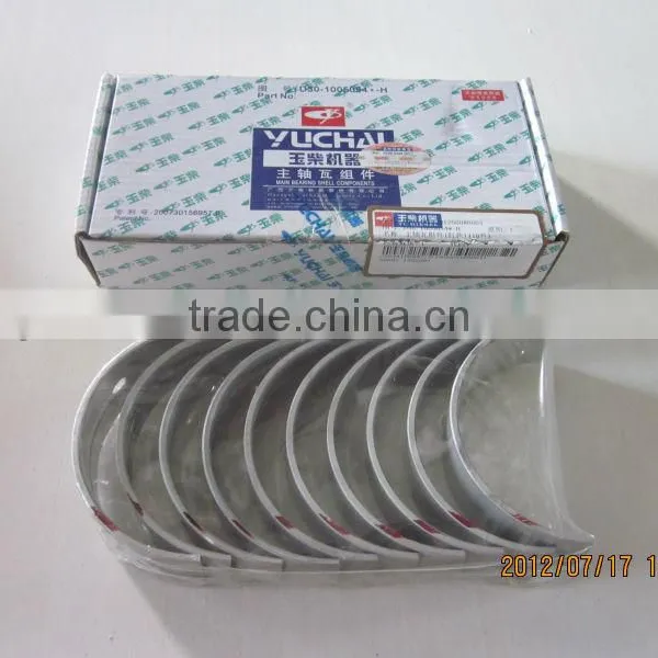 Diesel Engine Main Connecting Rod Bearing for YUCHAI YC6108 Spare Parts