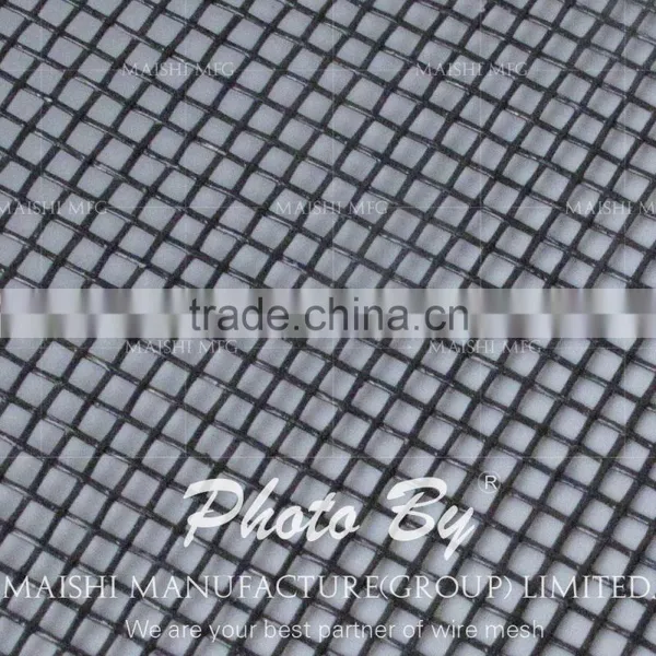 Fiberglass Insect Netting photo-2