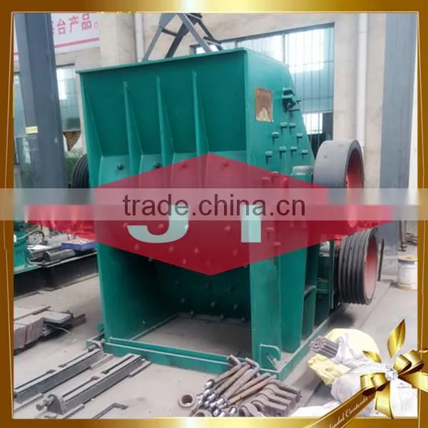 Quarry Stone Break Machine Hummer Crusher Limestone Crusher photo-5