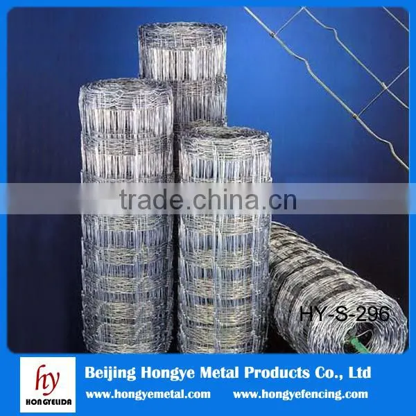 Made in China Cattle Fence/wrought Iron Metal Sty (AnPing Wire Mesh Base) photo-6