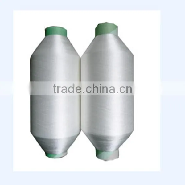 Factory Supplying Nylon DTY Yarn 100D/24F/2 Raw White and Twisted for Weaving photo-3