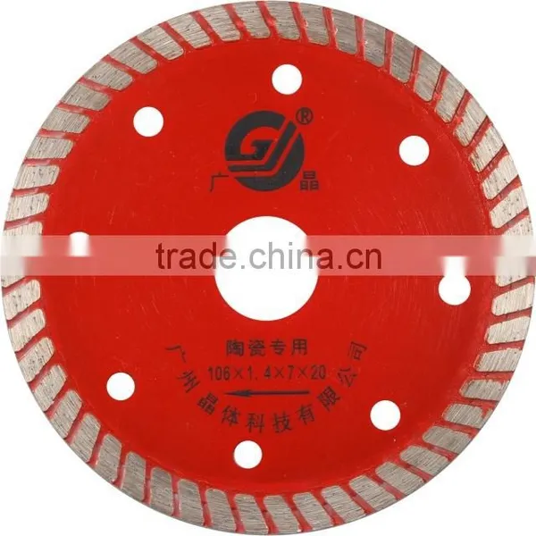 Guangjing 106mmTurbo Blade for Ceramic Customized Drill Cutting Disc photo-2