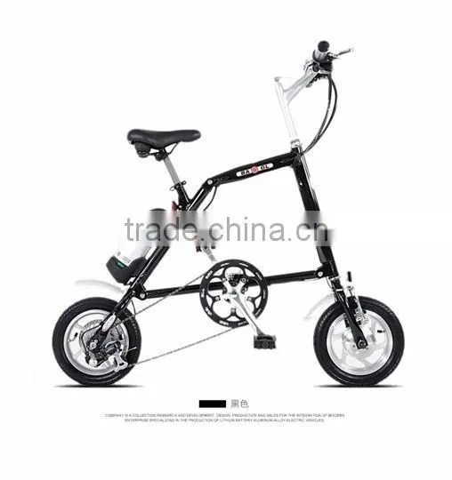 12 Inch Electric Folding Bicycle With Brushless Hub Motor photo-3