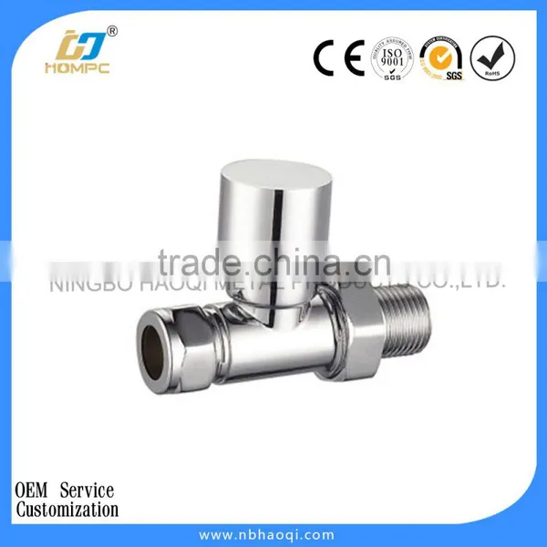 Lockshield Manual Radiator Valve photo-2