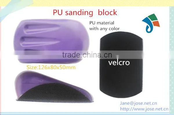 Hot Sale Hand PU Sanding Block photo-2